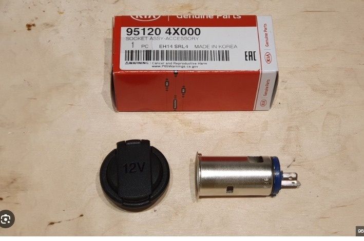 Розетка 12v Kia/Hyundai Mobis 95120-4X000
