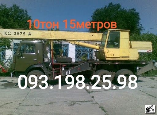 Автокран оренда. послуги . замовити кран . автокран услуги . аренда Ки