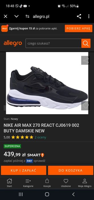 Кросівки nike  air max 270 REACT  Black