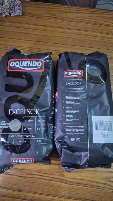 Кава España 100%арабіка