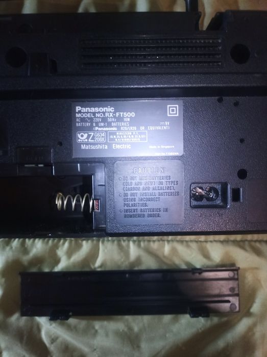 Магнітофон Panasonic RX-FT500