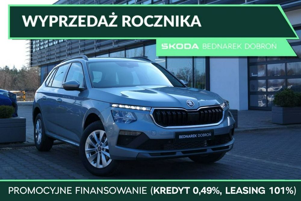 Škoda Kamiq
