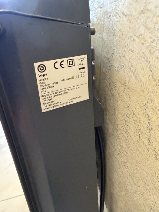 Grzejnik elektryczny