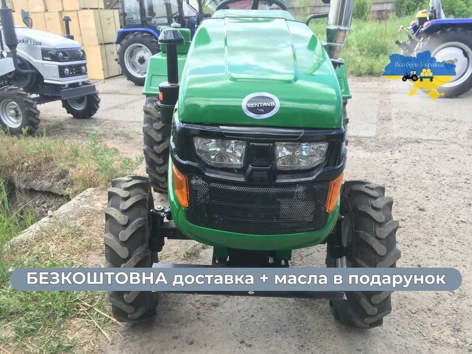 Мототрактор Kentavr КЕНТАВР 200 В HORST200 ПОСИЛЕНА Рама Дводискове зчеплення 4х2 (задній привід) Блокув.диф.  Доставка Безкоштовна Кредитування МАСЛА