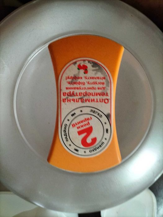 Йогуртниця Dex Dim -108