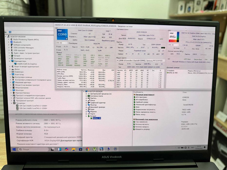 Ультрабук 14"Oled 3K ASUS VivoBook-S/i5-12500h/16Gb RAM/512/iNtel Iris 8Гб/Відміний стан.Металевий/6%Знос.Ноутбук Для роботи/навчаня/K3402ZA/Гара-3міс