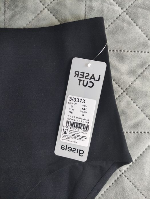 Роздільний купальник Gisela Іспанія