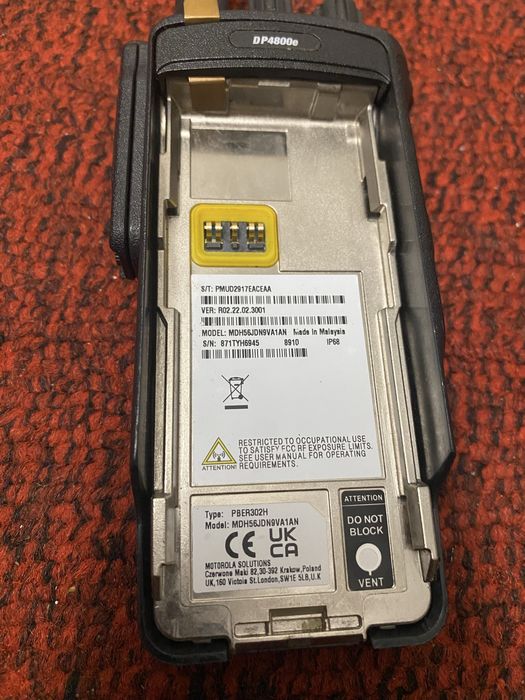 Рація 4800 бу комплект