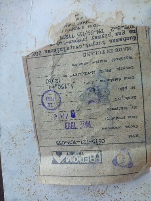 Stara kuchenka turystyczna