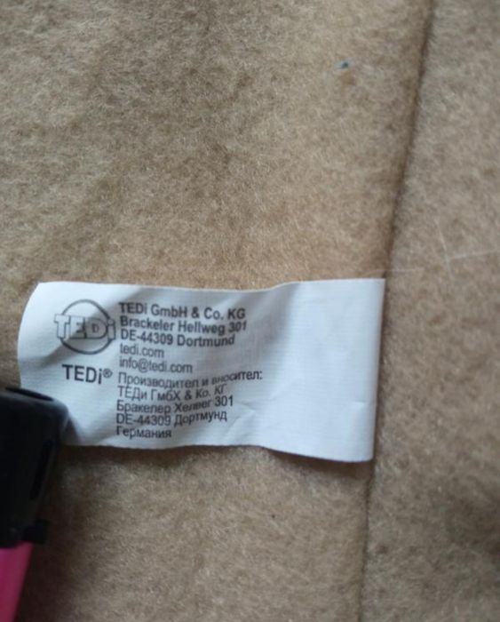 Фірмовий новорічний комбінезон   для маленької собачки