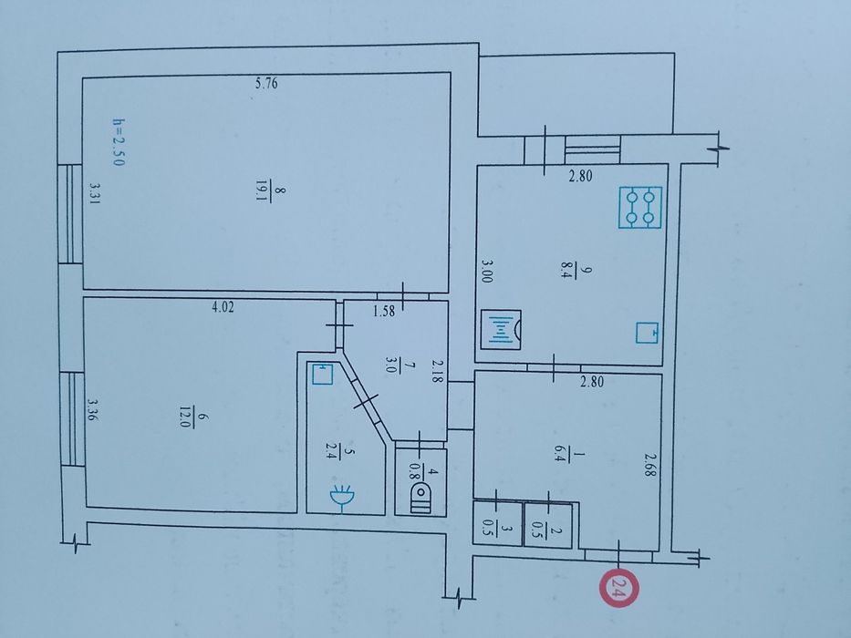 Продам 2 - кімнатну квартиру в Чутове