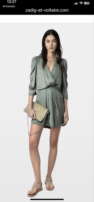 Сукня сатинова Zadig & Voltaire нова з біркою розмір S