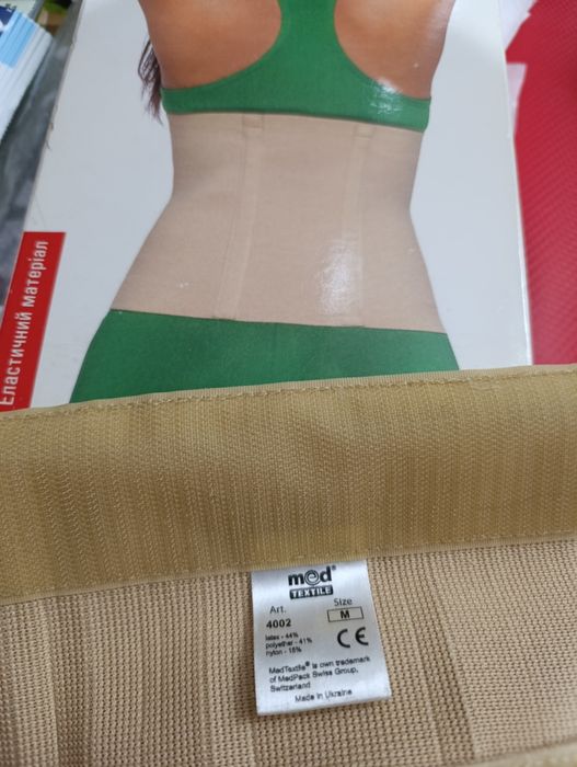 Бандаж післяопераційний Med Textile арт.4002,розмір  М