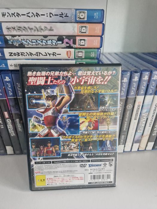 Saint seya the sanctuary ps2 PlayStation jp 2