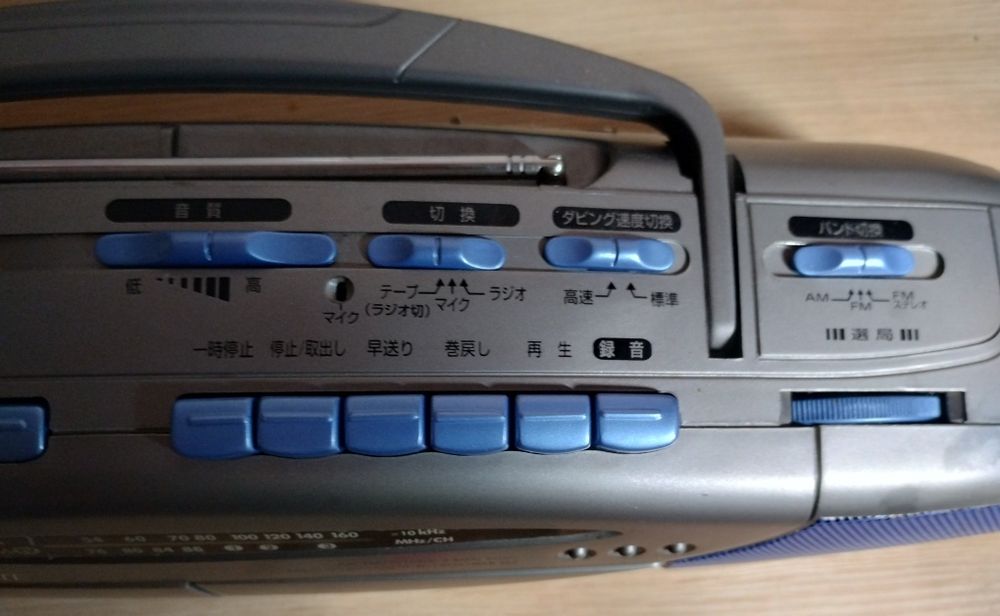 Магнітола OHM WCassette MCR-367, повністю робоча