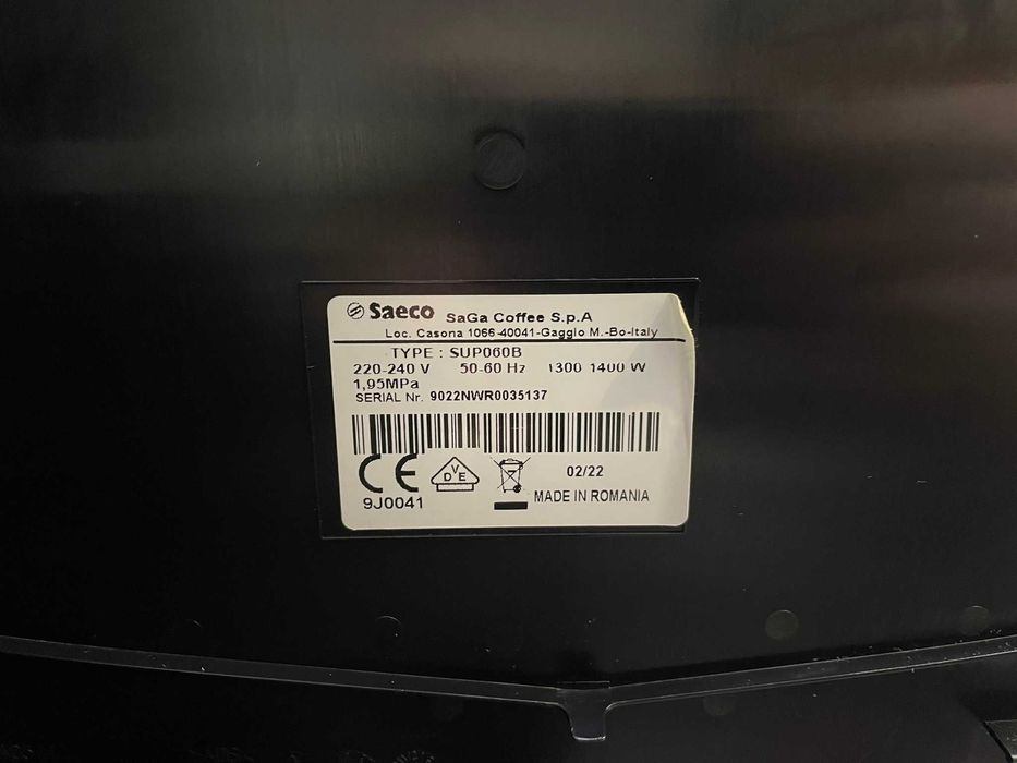 Кавомашина Saeco New Royal SUP060B – б/в, обслужена, готова до роботи