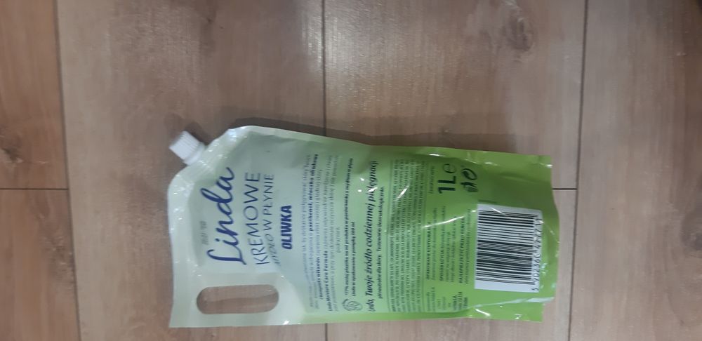 памперси    лупілу