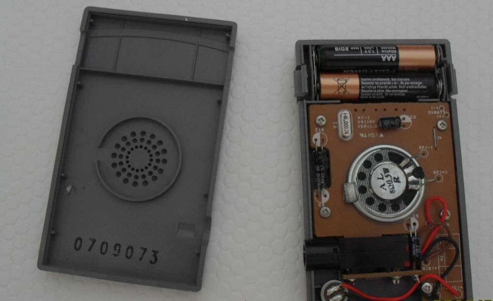 Guitar Tuner, "Marshall", MT-164752115178626122