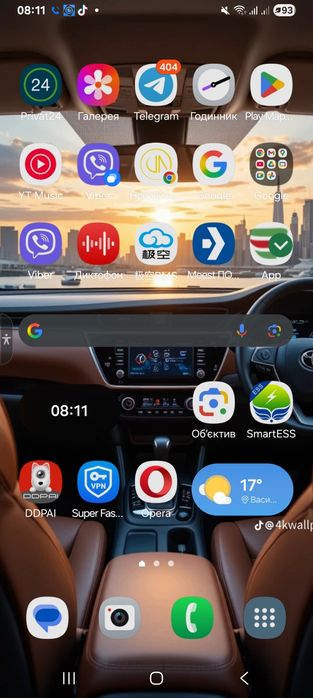 Продам телефон SAMSUNG GALAXY M33 G5