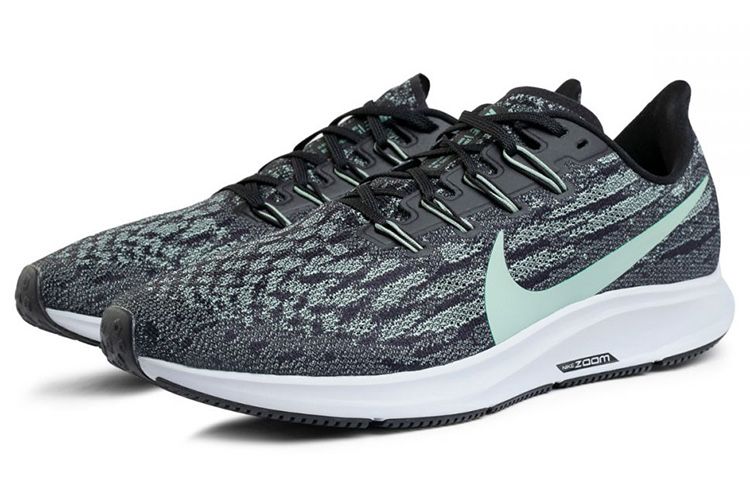 Nike Zoom Pegasus 36
