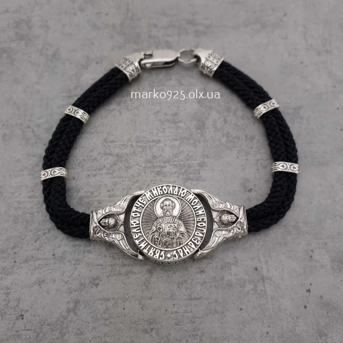 Чоловічий срібний браслет святий Миколай Чудотворець шовк 925 проба