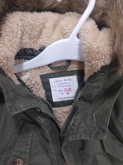 Парка дитяча Zara