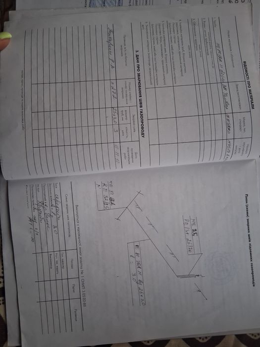 ПРОДАЄТЬСЯ БУДИНОК  НОВОБУДОВА у Чернівецькій обл. ,у с.Іспас  12000$