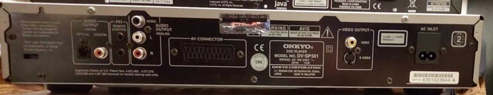 Odtwarzacz DVD ONKYO DV-SP 501