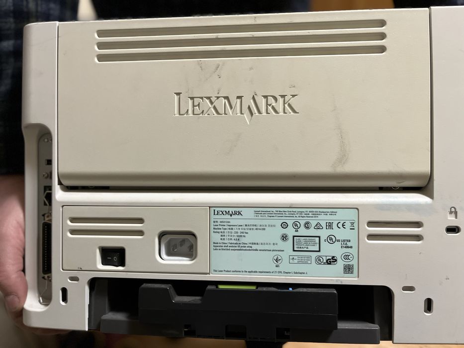 Drukarka lexmark