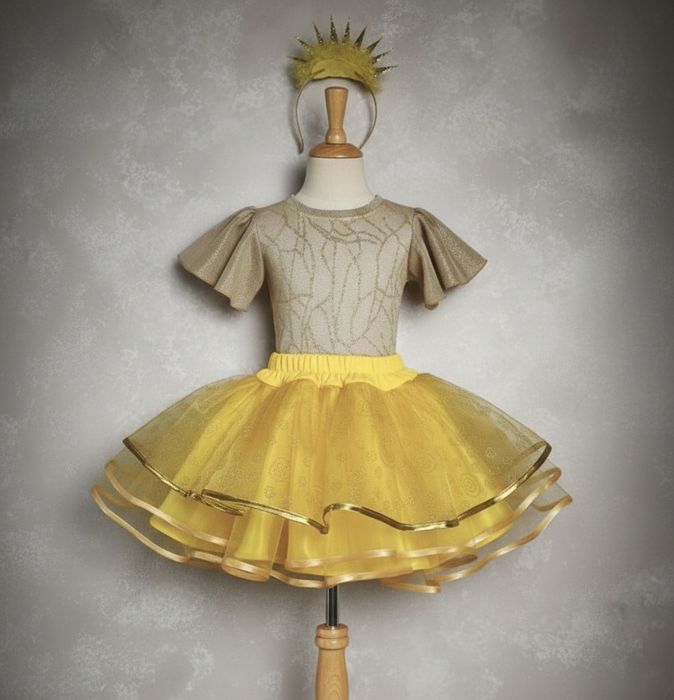 Костюм Сонечко або Промінчик