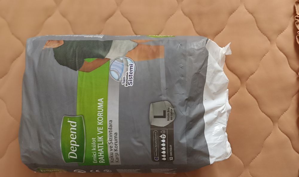 Підгузки для дорослих Depend