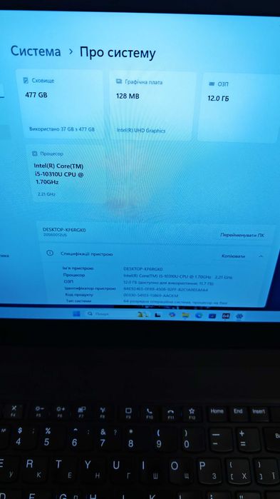 Ноутбук Lenovo ThinkPad T15 Gen 1 і5-10310/12Gb/512SSD