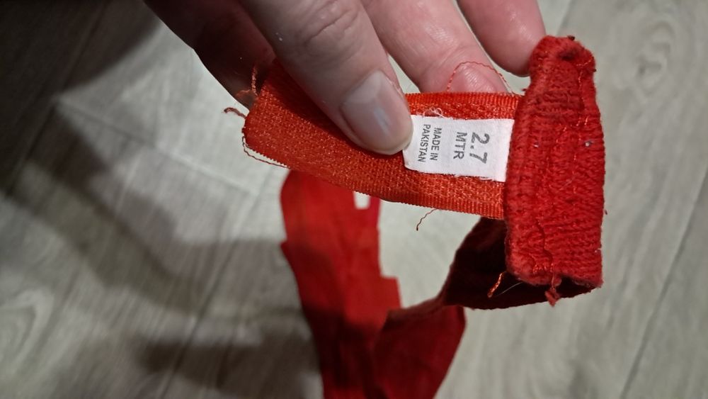 Защита для единоборств