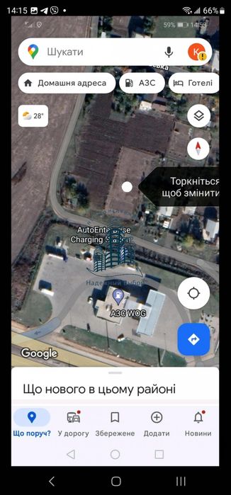 Продаж земельної ділянки під забудову в Говтвянчику!