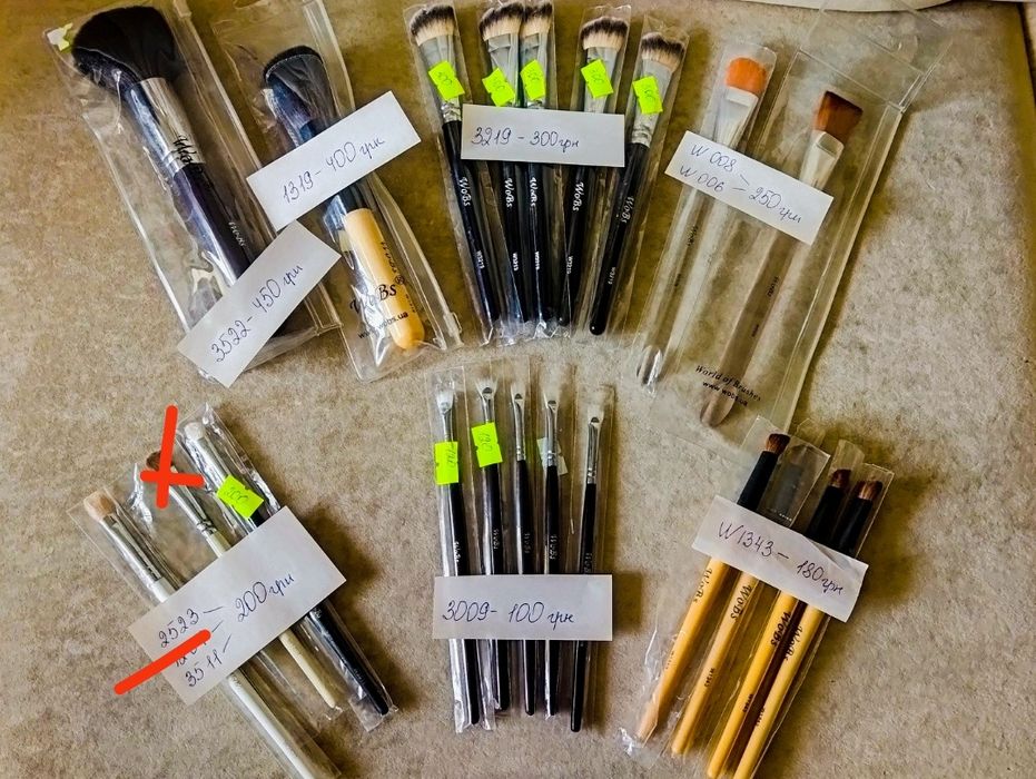 Кисточки для макияжа, ресницы. WoBs. Распродажа.
