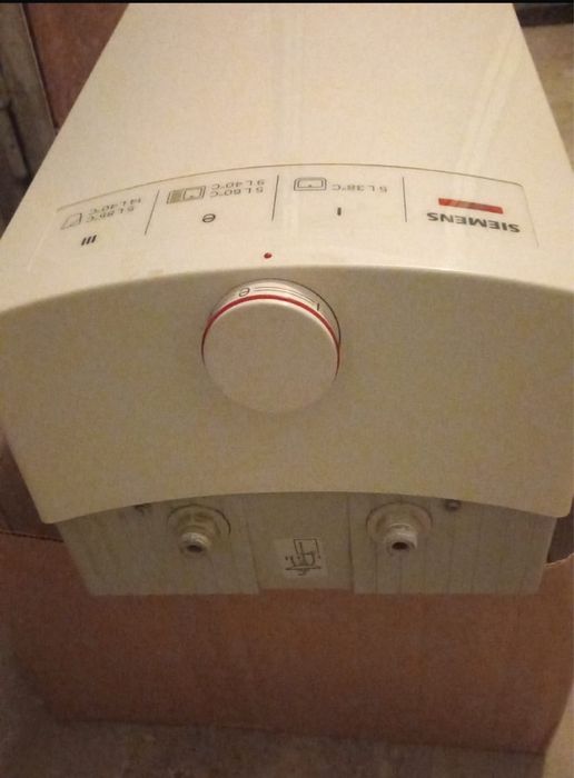 Podgrzewacz 5 litrowy Simems .