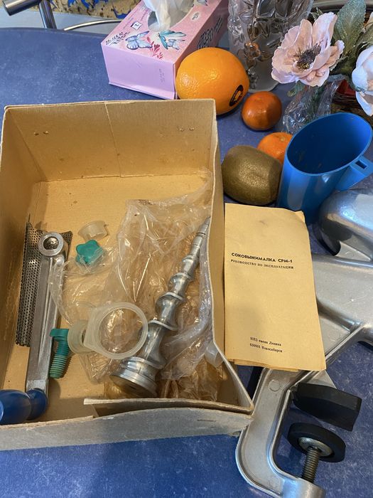 Соковижималка ручна СРМ-1. Виробництва СССР