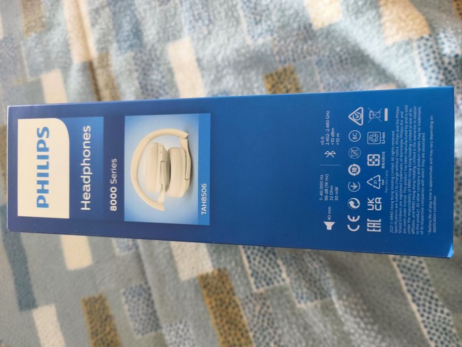 Headphones Philips 8000 series