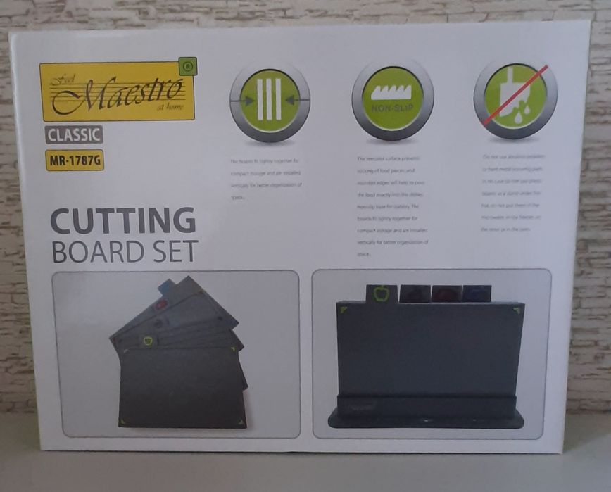 Набор разделочных досок  MR-1787G maestro