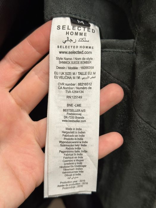 Kurtka zamszowa męska