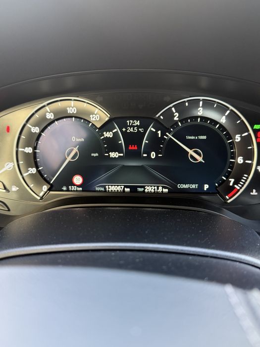 BMW 5 Series 2018 VIN WBAJA7C58JWC76345 фото оголошення 8 з 8