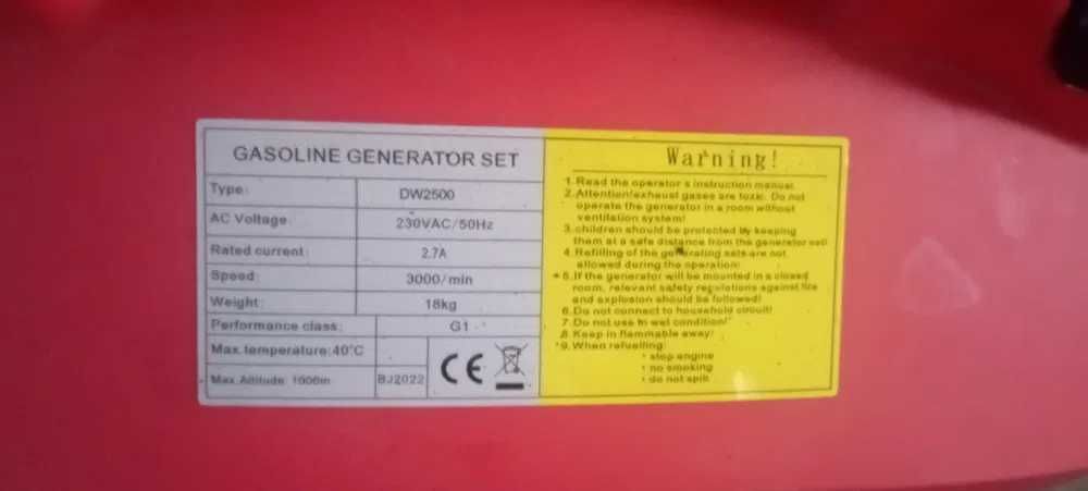 Генератор інверторний 2,5кВт