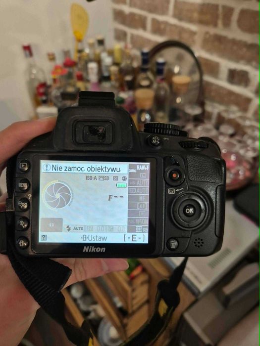 Nikon D3100 body | 12 tys. zdjęć | bateria + ładowarka | w pełni sprawny
