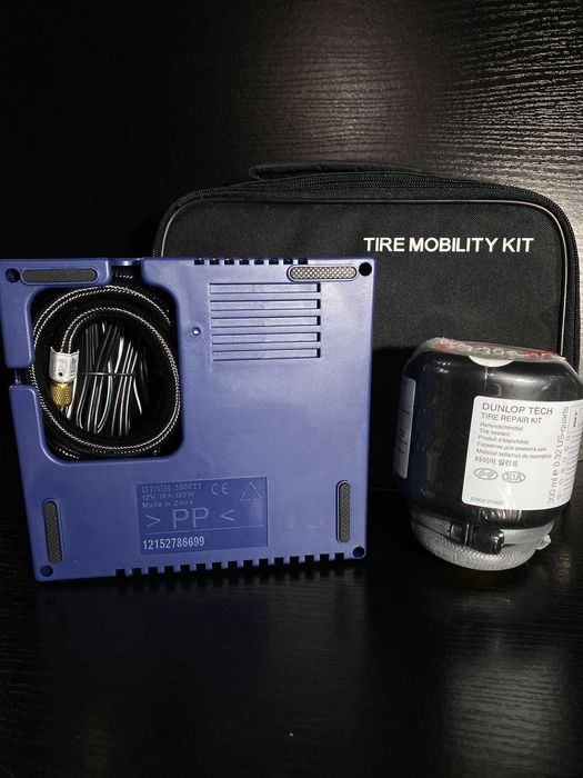 Dunlop Tech Tire MobilityKit—оригінальний комплект для шин Hyundai/KIA