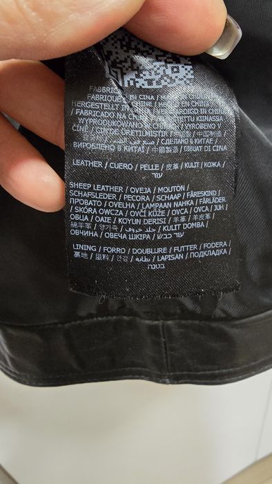 Куртка мужская кожаная Guess