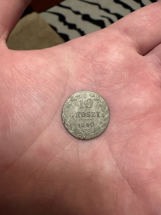 Продам ,монету !!!