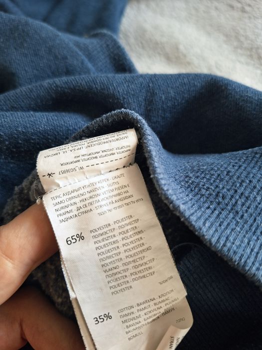 Bluza z kapturem na zamek sinsay xl