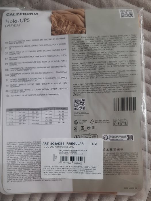 Pończochy Calzedonia 20den  rozmiar S/2
