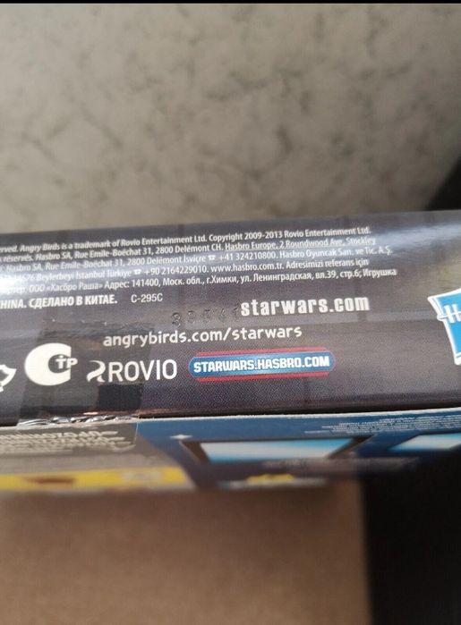 Angry birds Star Wars, Telepods, Hasbro