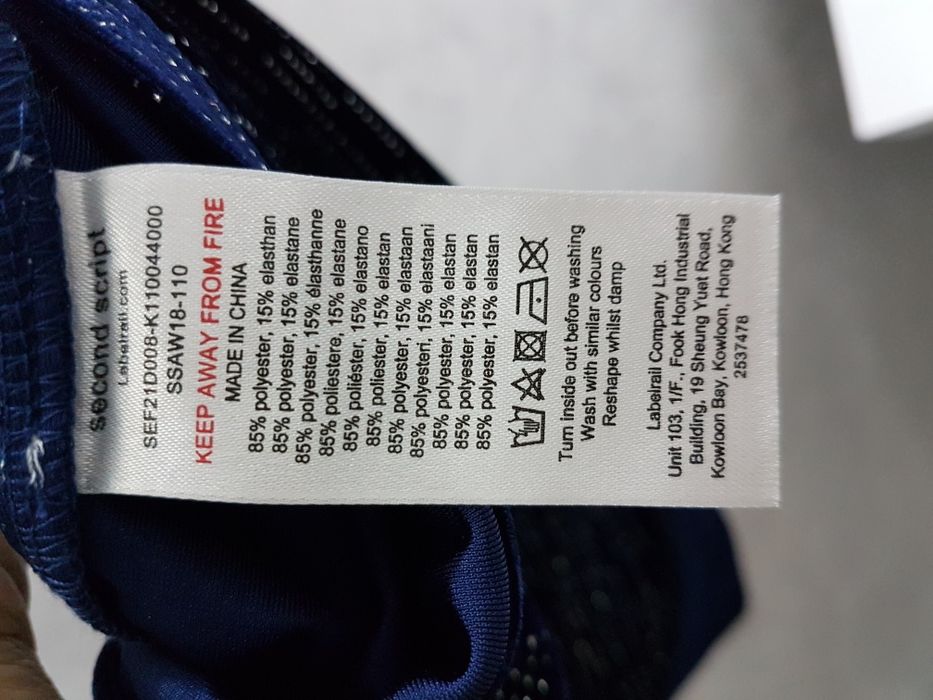 Bluzka Second Stript